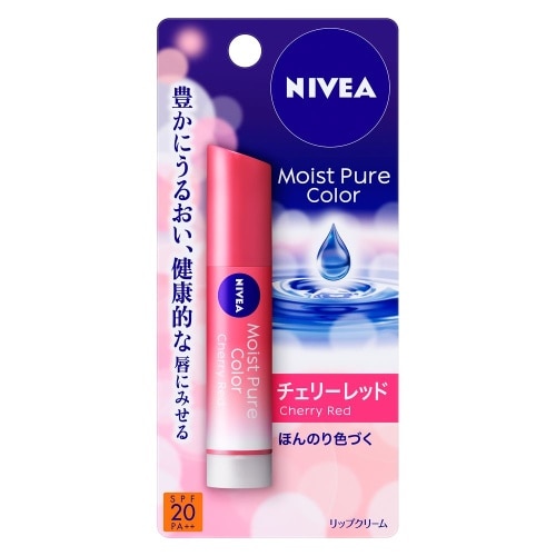 リップブライトアップ チェリーレッド