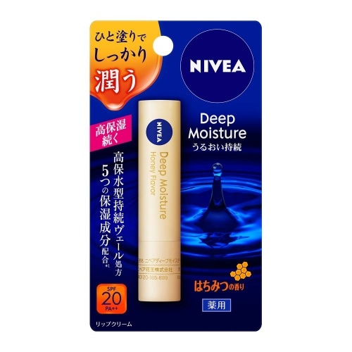 ニベア ディープモイスチャーリップ はちみつ