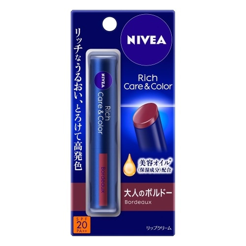 ニベアリッチケア＆カラーリップボルドー