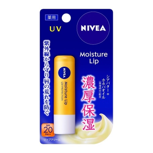 [取寄10]ニベアリップケア UV 3.5g [4901301739476]