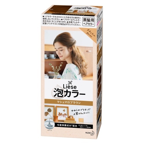 リーゼ プリティア泡カラー マシュマロB