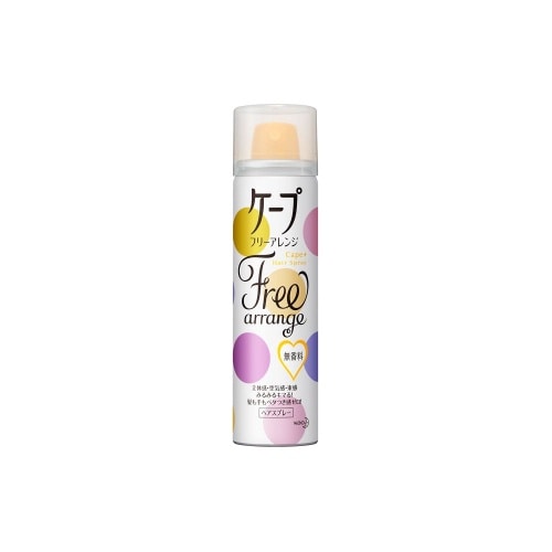 ケープ フリー アレンジ 無香料 小