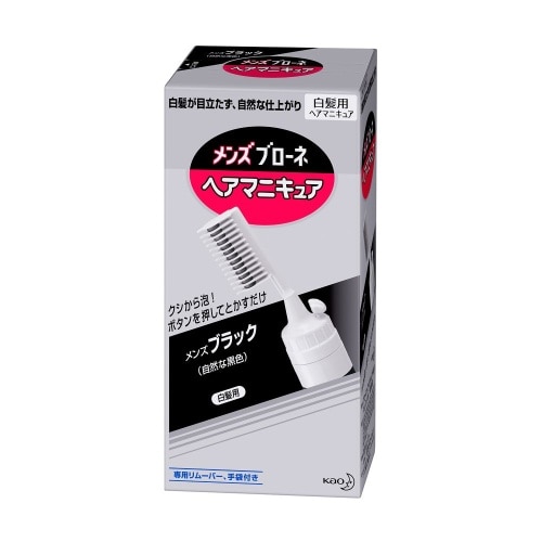 [取寄10]ブローネヘアマニキュア メンズブラック 櫛付 [4901301028044]