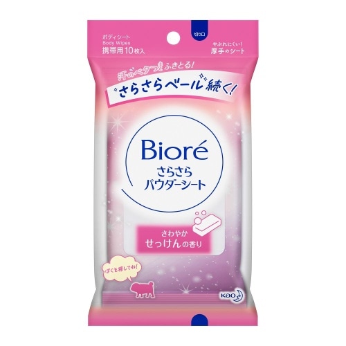ビオレさらさらPシートせっけんの香り 携帯用