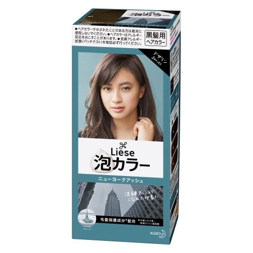 リーゼプリティア泡カラーニューヨークアッシュ