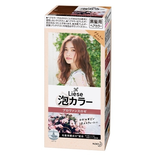 リーゼプリティア泡カラープロヴァンスロゼ