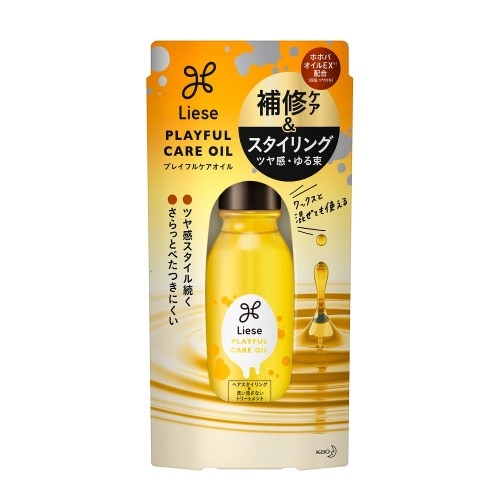 リーゼ プレイフルケアオイル