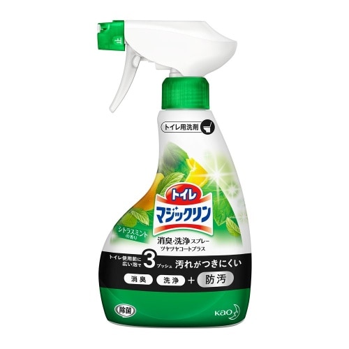 トイレマジックリン ツヤツヤ シトラス本体