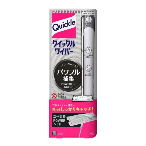クイックルワイパー 本体