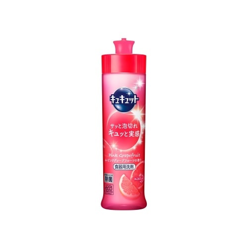 キュキュット ピンクグレープ 本体