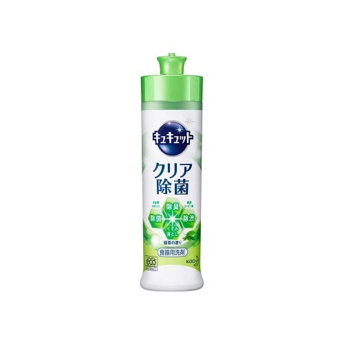 キュキュット 緑茶 本体