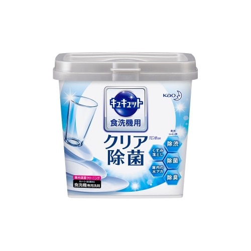 食洗機用キュキュットクエン酸効果 本体
