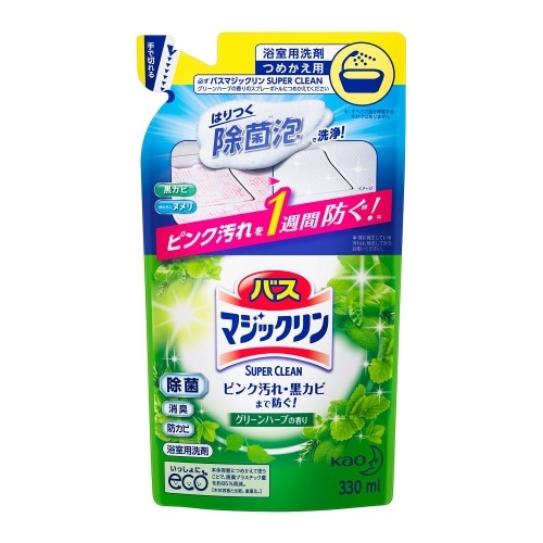 バスマジックリンSC グリーンハーブ 詰替