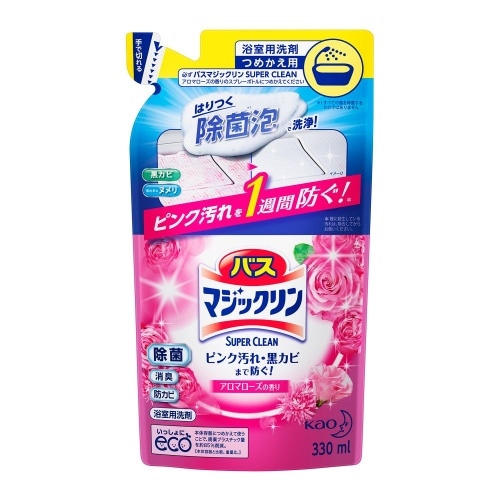 バスマジックリンSC アロマローズ 詰替