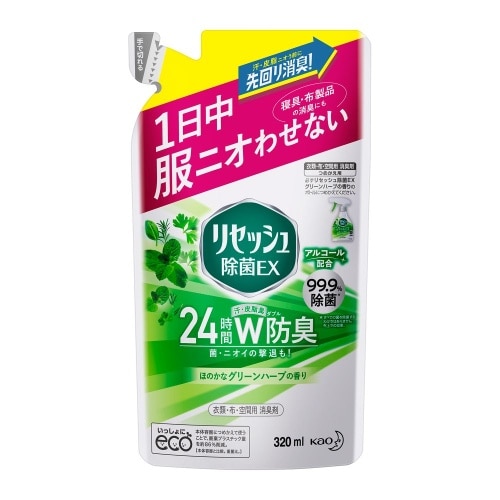 リセッシュ除菌EX グリーンハーブ 詰替