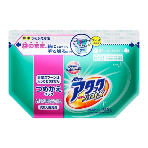 アタック 高活性バイオEX つめかえ