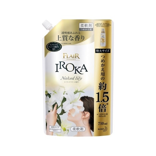 フレアF IROKA Naked スパウト