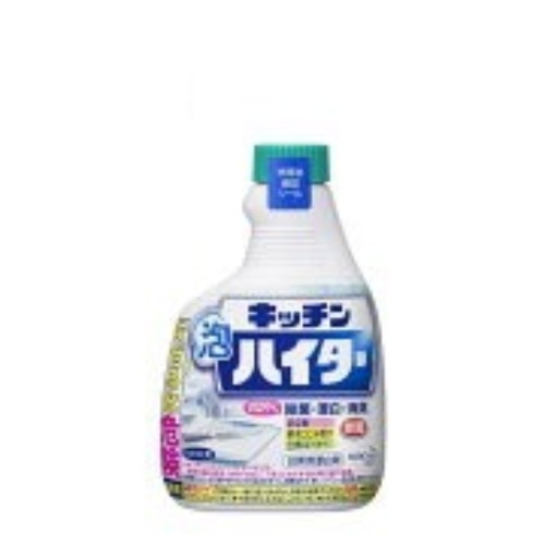 キッチン泡ハイター つけかえ用 梱販売
