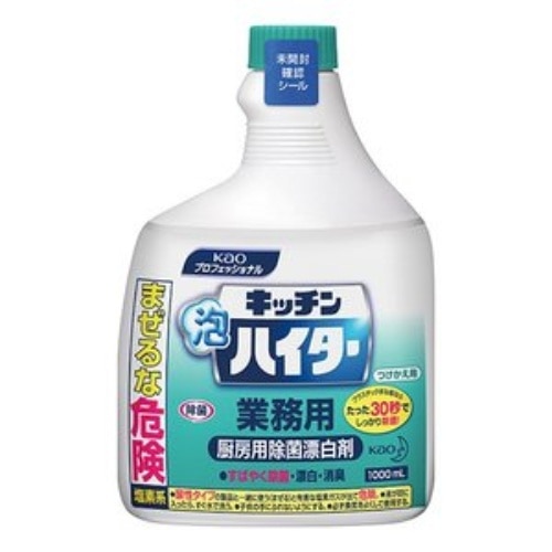 キッチン泡ハイター業務用付替 1L