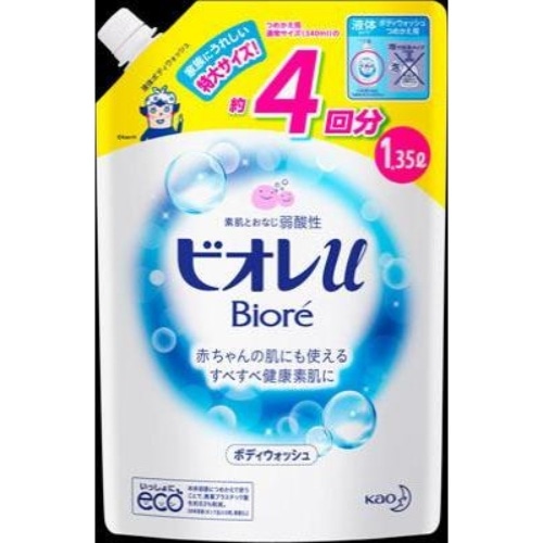 ビオレU 詰替 1.35L