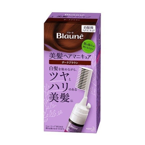 ブローネヘアマニキュア ダークブラウンクシ付き