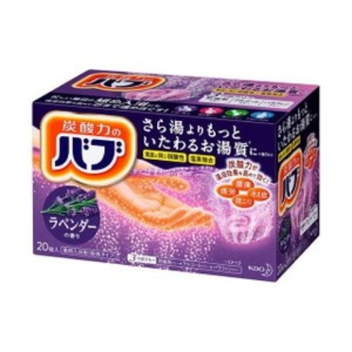 バブ ラベンダーの香り 20錠