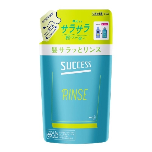 サクセス髪サラッとリンス詰替320ml