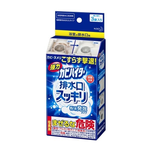 強力カビハイター 排水口スッキリ