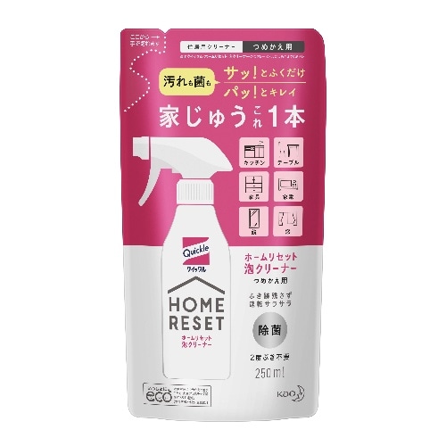 クイックルホームリセット泡クリーナーつめかえ [250ml]