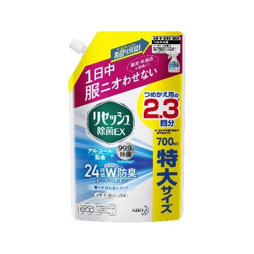 [取寄10]リセッシュ除菌EX 香りが残らない700ml [700ml][4901301388476]