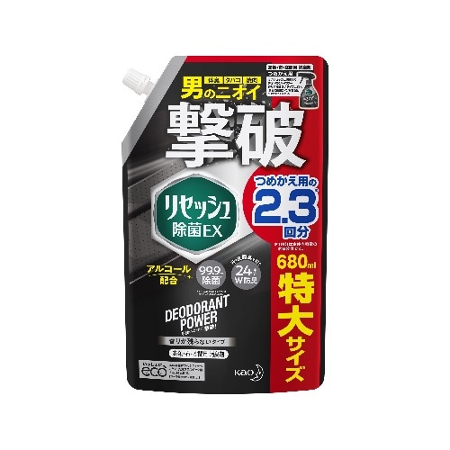 リセッシュ除菌デオドラントパワー680ml [680ml]