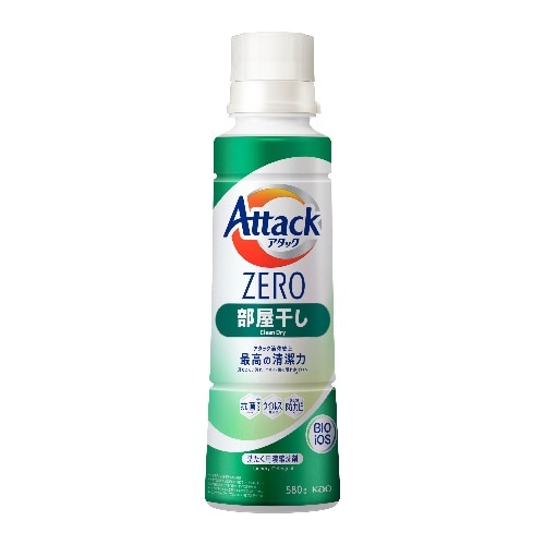 Kao アタックZERO 部屋干し 大サイズ 本体