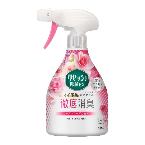 Kao リセッシュ除菌EX ガーデンローズの香り 本体
