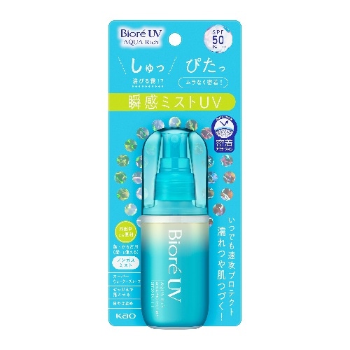 [取寄10]ビオレUVアクアリッチアクアミスト60ml [1個][4901301416438]