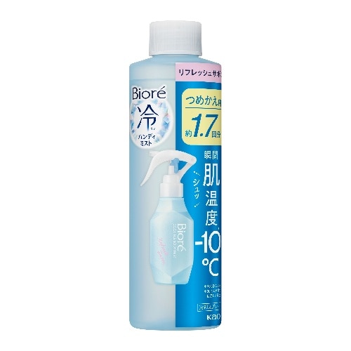 ビオレ冷ハンディミストサボンかえ200ml [1個]