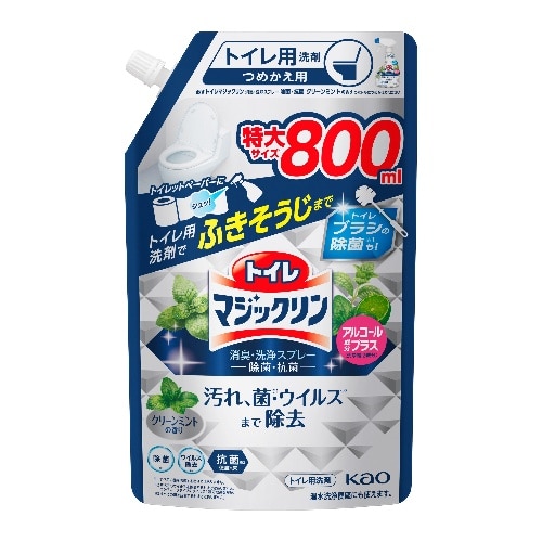 [取寄10]トイレマジックリン除菌・抗菌スパウト 800ml [1個][4901301424990]