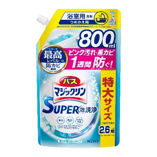 [取寄10]バスマジックリンSUPER泡洗浄 詰替800ml [1個][4901301426543]