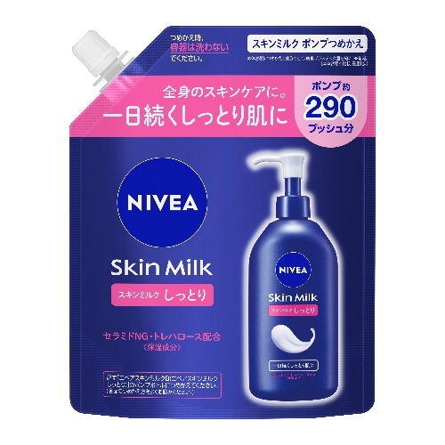 ニベアスキンミルク しっとり替 290g [1個]