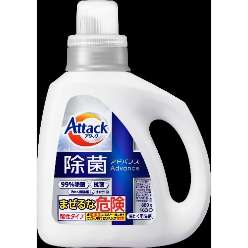 アタック除菌アドバンス 本体880g [1個]