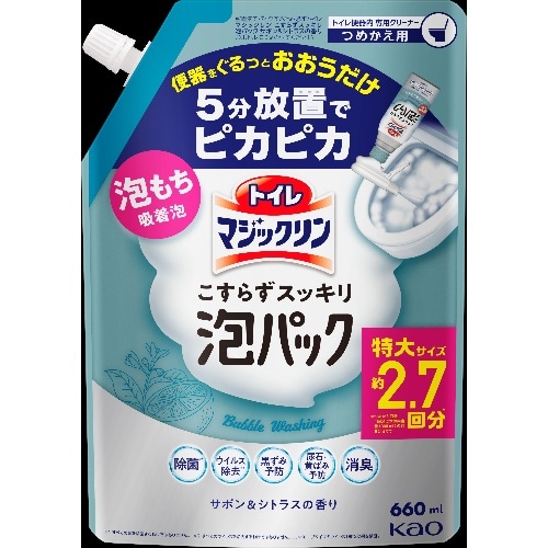 トイレMG泡パックCスパウト660ml [1個]