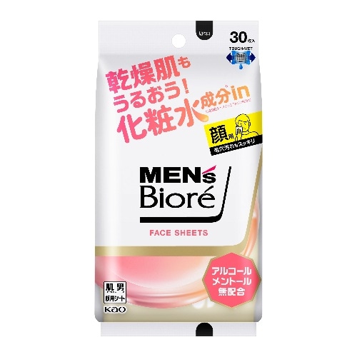 メンズビオレ フェイスシート 化粧水成分in [1個]