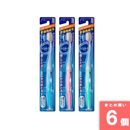 [取寄10][まとめ買い]【6個セット】ピュオーラハブラシ コンパクトやわらかめ [4901301262035]