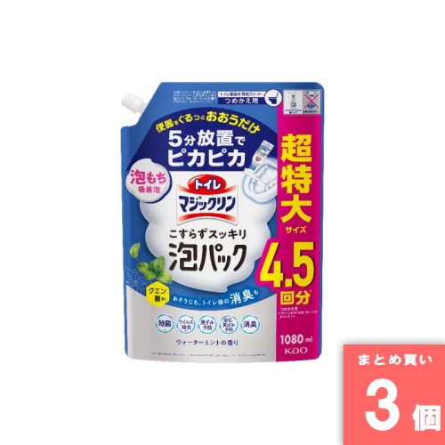 [取寄10][まとめ買い]【3個セット】トイレマジ泡パックＭ つめかえ用1080ml [4901301449573]