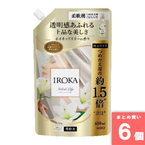 [まとめ買い]【6個セット】IROKAネイキッドリリー 詰替