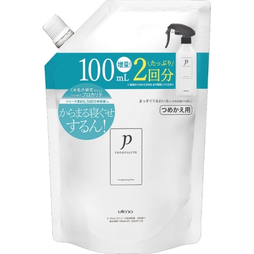 プロカリテ まっすぐうるおい水 つめかえ用 500ml