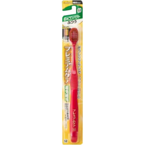 プレミアムケアハブラシ　６列コンパクト　ふつう