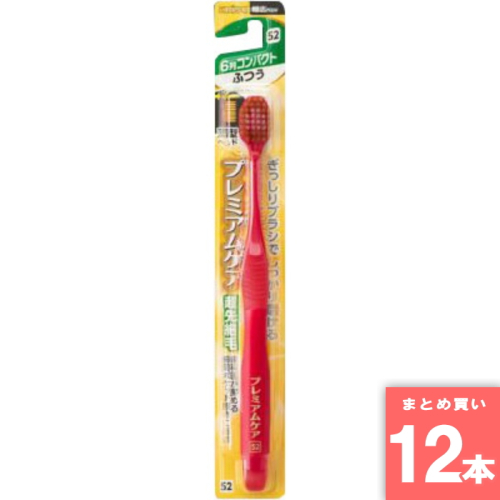 [まとめ買い]【12本セット】プレミアムケアハブラシ 6列コンパクト ふつう