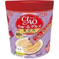 いなばペットフード ちゅーるグルメ まぐろバラエティ [60本]