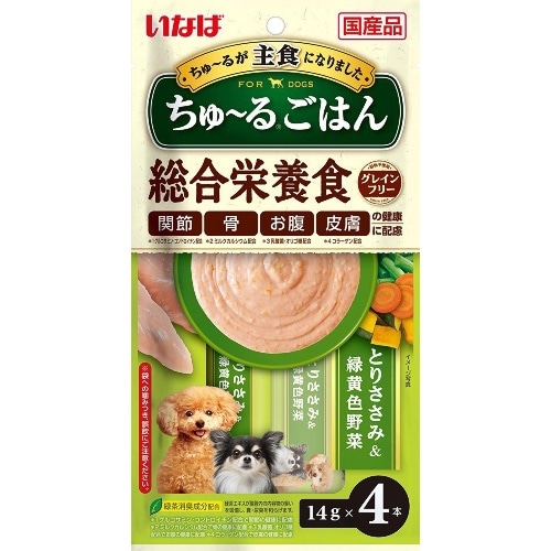 いなばペットフード ちゅ～るごはんとりささみ＆緑黄色野菜 [14g×4本]