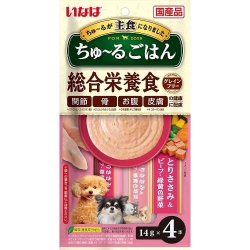 いなばペットフード ちゅ～るごはんささみ＆ビーフ緑黄色野菜 [14g×4本]